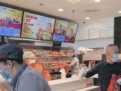 -肯德基(机场三店)