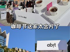 -南宁国际会展中心