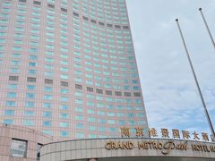 -南京维景国际大酒店(南京博物院店)