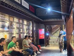 -新兴园饺子馆(河南街店)