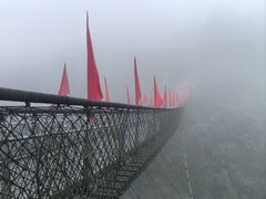 -娄山关景区
