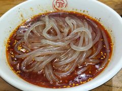 -万记麻辣烫国展总店