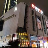 温州南门发展到如今南有公园，北有商场的便民服务举措后