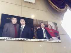 -高建民酒楼(红旗大街店)