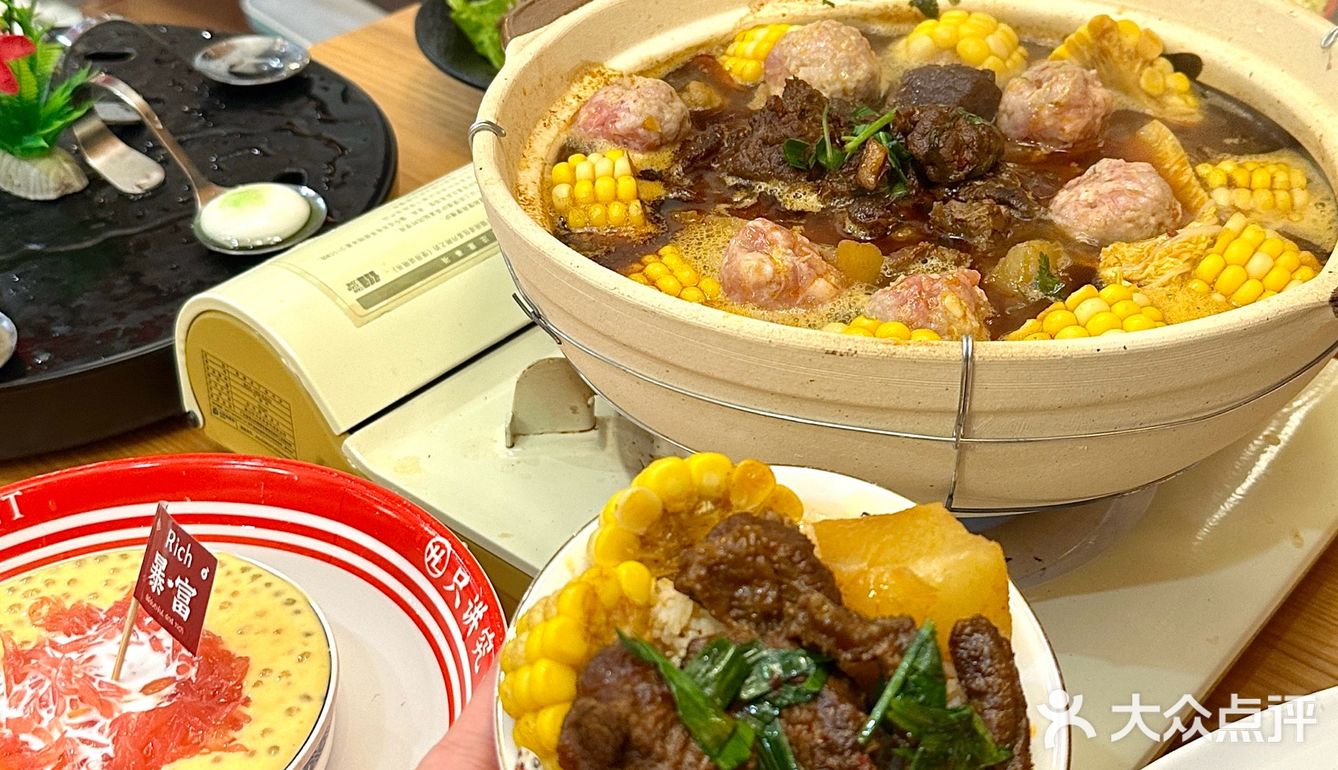 宜宾最正宗的粤菜被我发现了🥹🥹🥹