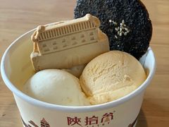 -陕拾叁-西安糕点(北院门创始店)