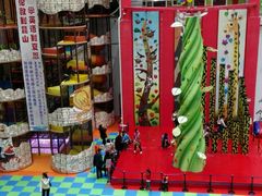 -蒙特利亲子乐园