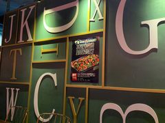 -听说碳烧蛙(高新万达店)
