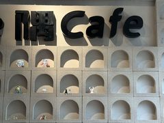 -隅乐胡椒虾·台湾菜·团建(皇岗店)