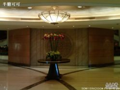 -上海万豪虹桥大酒店·宴会厅