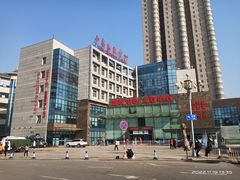 -西京医院