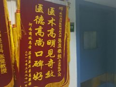 -华中科技大学同济医学院附属同济医院(汉口院区)