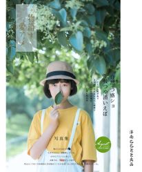 -巴巴爸爸儿童摄影(少年宫店)