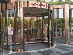 门面-乐咖啡西餐厅(太湖皇冠假日酒店)