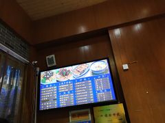 -精粉世家(汉街总部国际A座店)