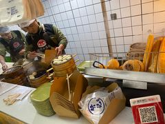 -舒小笼松针小笼包