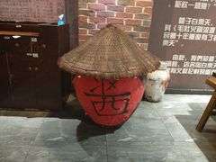 -白乐天毛肚火锅馆(南滨路店)