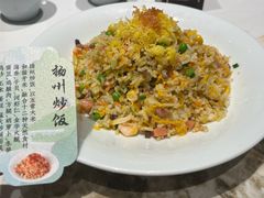 -永春园·扬州早茶·淮扬菜(漫乐城店)