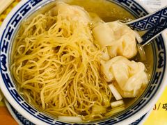 -麦奀云吞面世家(佐敦店)