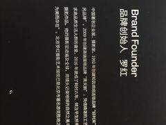 -BLACKSWAN黑天鹅(环球店)