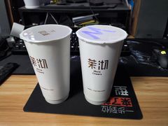 -茉沏(光启城店)