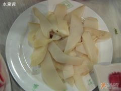 鸡腿菇-东来顺饭庄(王府井步行街店)