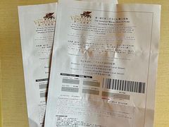 -贡多拉礼品及售票廊(威尼斯人酒店)