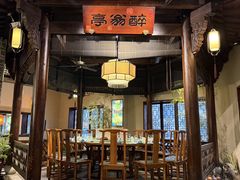-一味大院•桐庐菜传承店(春江路店)