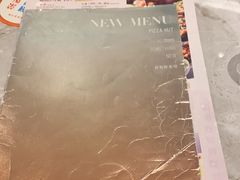 -必胜客(城西银泰店)