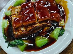 协和蜜汁酱方-协和菜馆(凤凰街店)