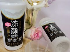 -Olé精品超市(新世界新丸中心店)
