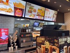 -汉堡王(颐和汇邻湾广场店)