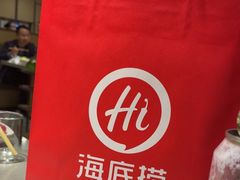-海底捞火锅(莘松路店)