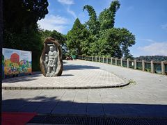 -金盆阿嬷香菇茶叶蛋(玄光店)