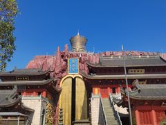 -上海东林寺(金山区)