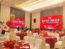 -成都世外桃源酒店-宴会厅·草坪婚礼·会议活动