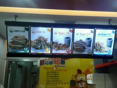 -超级鸡车(曹杨路店)