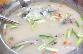 Six Dishes from One Fish