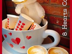 澳白-8 Hearts Coffee(悟锦世纪大楼店)