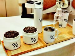 烘焙咖啡豆-% Arabica阿拉比卡咖啡(深圳湾万象城店)