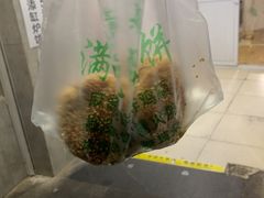 -满记烧饼(牛街东里小区一区店)