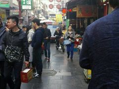 -毅祥斋老孙家泡馍(北院门鼓楼店)