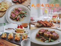 -秀儿家の小确幸花园西餐厅