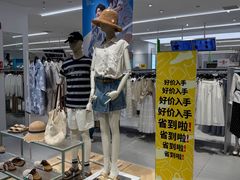 -武汉荟聚