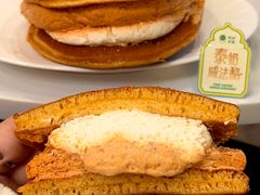 -泽田本家·铜锣烧(美罗城店)