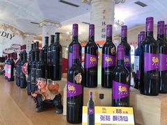 -北京张裕爱斐堡酒庄
