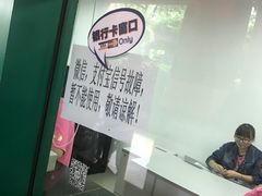 -热带风暴水上乐园(新镇路)