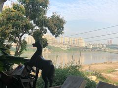 -懒鱼时光馆(沙坪坝店)