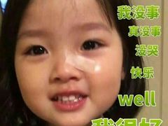 -时代Party·K(三湘商业广场店)