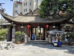 -石屏会馆